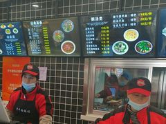 -子午路张记肉夹馍(兵马俑店)