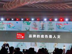 -上海浦东嘉里大酒店