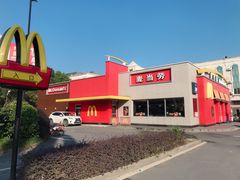 -麦当劳(台州路桥DT店)