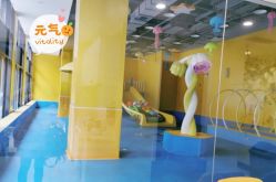 -爱玩爱游亲子成长中心(曲江汉华城店)