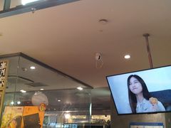 门面-西树泡芙(静安大悦城店)
