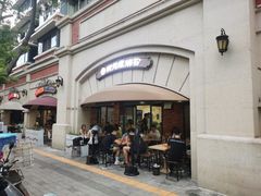 门面-龍城柳州螺蛳粉(群星路店)