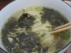 -百年老字号·观振兴蟹黄面·三虾面·苏式面(观前街富仁坊巷店)