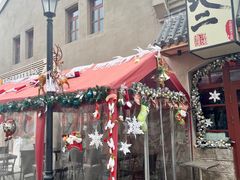 -地二手作鱼汤馄饨(上街里店)