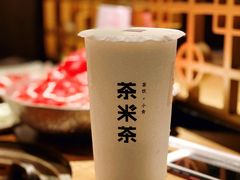 -呷哺呷哺
