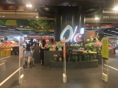 -Olé精品超市(广州太古汇店)