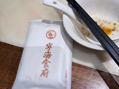 -宁海食府·涌宴(真和店)