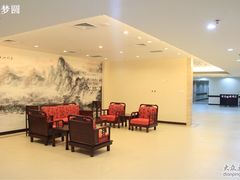 -康梦圆国际老年公寓