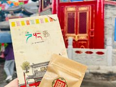 -西安市广仁寺