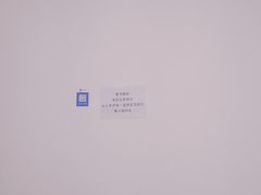 -经络盲人推拿(鼎鑫中心店)