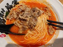 -和府捞面(方庄店)