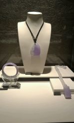 android_upload_pic-北京七彩云南翡翠珠宝旗舰店(月坛店)