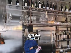 -The Rug Cafe(王府中环店)