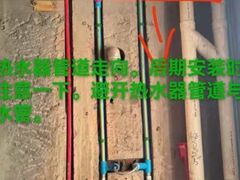 -居丽装饰空间设计(总部)