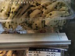 -白玉兰食品(甜云店)