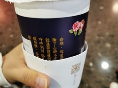 -厝内小眷村(西单大悦城店)