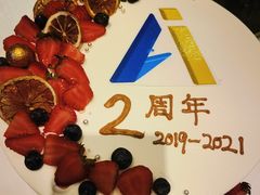 -金时代顺风大酒店(协泰店)