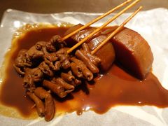 もつ串-矢场猪(名古屋站三井楼北馆店)