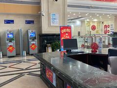 -中国建设银行(湖北省分行营业部)