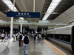-南昌西站