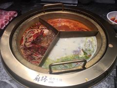 -麻路成都火锅(柏威年店)