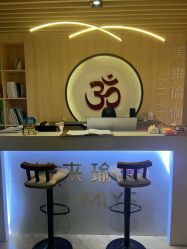 点击看大图 -MLYG美来瑜伽·普拉提