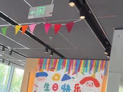 -麦当劳(北苑秋实路店)
