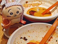 -味千拉面(航洋国际购物中心)