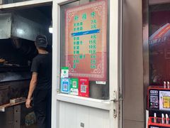 -同来顺烧烤餐厅(哈尔滨道店)