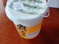 -霸王茶姬(泛海广场店)