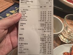 -小厨师·二十年沈家门小海鲜(百井坊巷店)