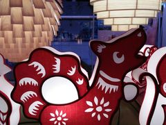 -大洋晶典(东街店)