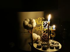 -Biteology Artisan Cakes(红庄·国际文化保税创新园店)