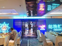-海韵之星邮轮水会(明发商业广场店)