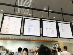 -喜茶(深圳福田星河COCO Park店)