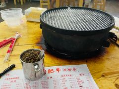 -旺记碳烤肥牛(总店)