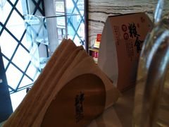 -肆月河豚·新淮扬(金融街店)