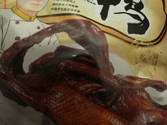 -皇饭儿·王润兴酒楼(河坊街店)