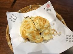 -大秦地·西北菜(纬四路店)