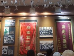 -解放阁