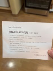 -杭州海亮医院 · 禾芸嘉医美中心