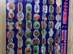 -卜奎风味便宜坊(兴隆路店)