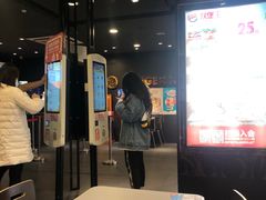 -汉堡王(上海虹口龙之梦)