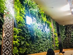 大堂-Peet's Coffee皮爷咖啡(德基店)