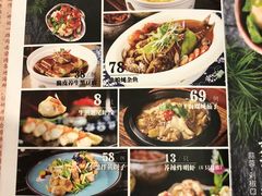 菜单-渔娘渔家丹东海鲜(东直门店)