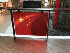 -大连凯丹广场
