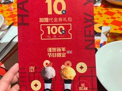 -TIAGO HOME KITCHEN(王府中环店)
