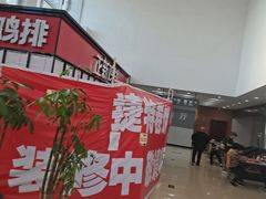 -窦店服务区-停车场