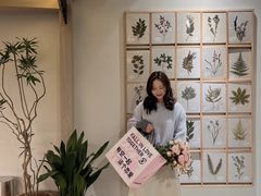 -ROIIN用心(杭州首店)