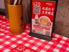 -龙师傅卤炒(天马店)